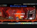 jkm前提支援動画