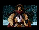 BASTARD!!-虚ろなる神々の器-　第三章第十八節