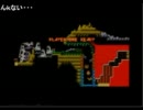 MD　大魔界村　クリア