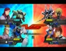 【EXVS】【02】私はただ駆け抜けるのみ・・・！　２３