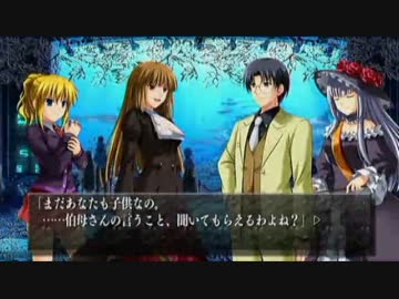 黄金夢想曲X　アーケードモード