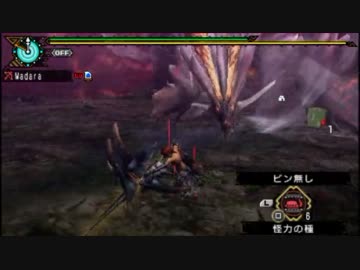 Mhp3 アマツマガツチ非火事場弓４分５５秒 Nicozon