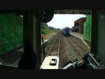 【前面展望】紋穂内ー南美深【宗谷本線】