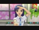 【ひびちは】アイドルマスター2 響 千早 Do-Dai【ちはひび】