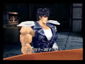 世紀末シアター　北斗の拳　パンチドランカー
