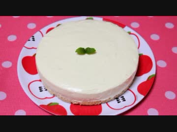 【+++】レアチーズケーキとジャム