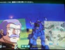 小心者のカードビルダーGCB　＃44(最終回)