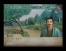 最弱武将が【太閤立志伝Ⅴ実況】女性大名に仕えて天下を獲る　其の40
