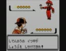 ポケモンクリスタルを初めてやってみた　その３８～四天王～