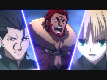 【MAD】Light My Fire【Fate/Zero】