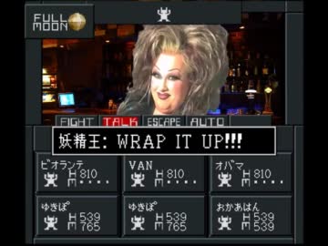 【珍・歪神転生Ⅱ】Battle