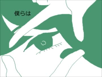 【紙芝居状態】ゆるふわ樹海ガール【描いてみた】