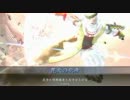 【いいですとも！！】朝倉ゴルベーザと魔境めぐり【その3】