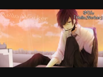 【 歌い手 】作業用BGM【 今年の終わりに 】