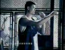 ジェイ・チョウ （周杰倫）　【同一種調調】　