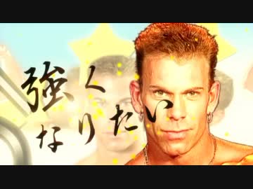 本格的 ガチムチグルメレース 2試合目