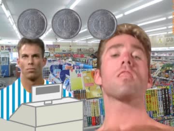 本格的コンビニエンスストア