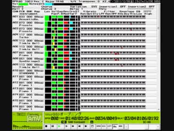 痕(きずあと) PC-98版BGM MIDI全曲をSC-88で鳴らしてみた