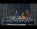 PS2 北米版ドラクエ8 - 普通プレイ動画 - Part 34