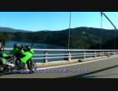 ninja400rで四国ツーリング　その６