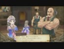 【実況？】トトリのアトリエまったり初見プレイ part15