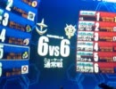 【戦場の絆】NY66コスト限定　Aクラス　ジムスト【どこをみている？】