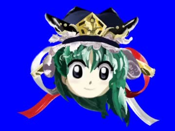 四季映姫・ヤマザナドゥ先輩BB