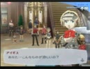 悪魔に守護されたい関西人のペルソナ３FESハード実況　アイギス編　Part6