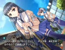 PCゲーム「がくパラ!!」プレイ動画　その２