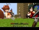 【minecraft】ｳﾞｧｰﾐﾘｵﾝ少尉が紅蓮の王を目指す　報告書2