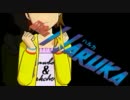 NovelsM@ster ／ 雷鳴のハルカ Shock.6 「始まりを奏でる星々（前編）」