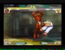 ストⅢ３ｒｄブラジルまとめ動画