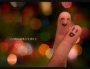 Christmas with you