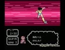 改造キャプテン翼II　中学生編 プレイ動画 その13