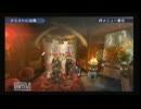 【作業の邪魔にならない動画】　ＭＨＰ３編　09回.mp4