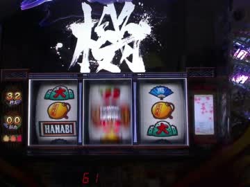 パチスロ　赤ドン雅　設定６で色々引きたい動画　十尺玉