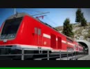 イスラエル国鉄高速鉄道のPV