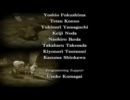 PS2 北米版ドラクエ8 - 普通プレイ動画 - Part 52