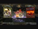 エレメンタルモンスターオンライン対戦45