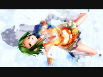 MMD　GUMIさんも舞い～にょ！【年忘れMMD紳士動画祭】高画質