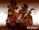 蛇の始まり「MGS3」実況その25