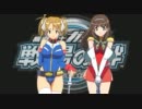 【戦場の絆】画質向上のカメラ検証