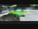【A1】凸麻？解説【ベルスクB北】