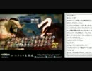 TOPANGA-TV ニコニコ版 スパ4AE Ver.2012 マンゴエフ (2/2) 2011.12.31