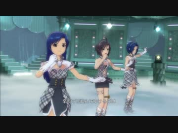 アイドルマスター 2　「my song 」　千早・あずさ・真（ＨＤ）