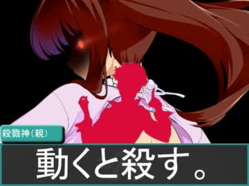 【アイマス】絵理が導くレルムの旅～第五章の伍～【バルダーズゲート】