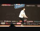 2011年JN全国大会4A1位スギムラカズアキ