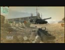 [社畜]ぼっちな社畜がCoD:MW3をプレイ! Part,2[万歳]