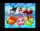 【ゆっくり実況】総集編　もんすたあ★レース　レニー編　後半