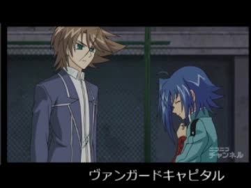 ヴァンガード朝～昼ラジオ　第39回 (2011/12/31放送分)